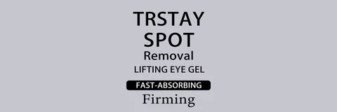 Trstay Spot Removal Firming 포장