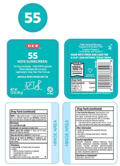 HEB SPF 55 Babies and Kids Sunscreen 포장