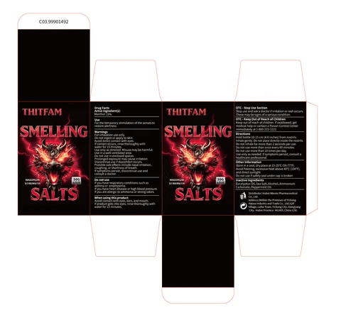 THITFAM SMELLING SALTS 포장