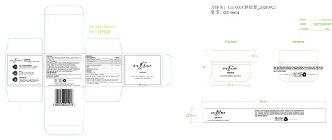 inblair Moisturizer SPF 15 packaging