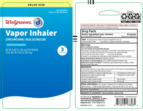 Vapor Inhaler 포장