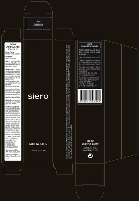 SIERO LABBRA SATIN POPPY RED 포장