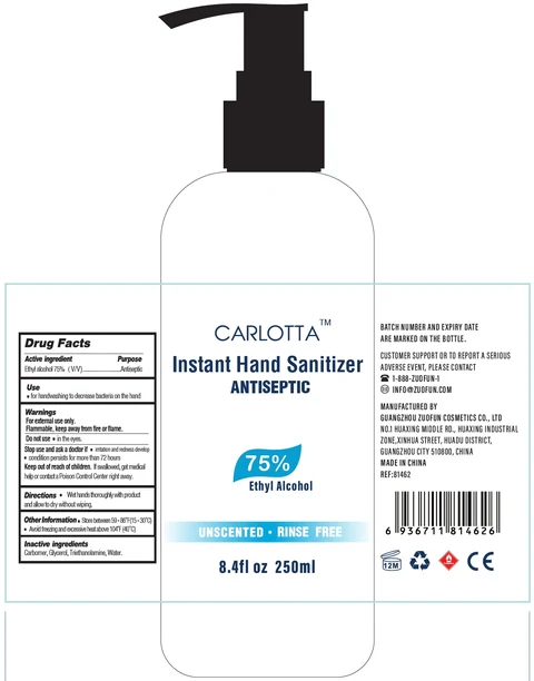 Carlotta Instant Hand Sanitizer 포장