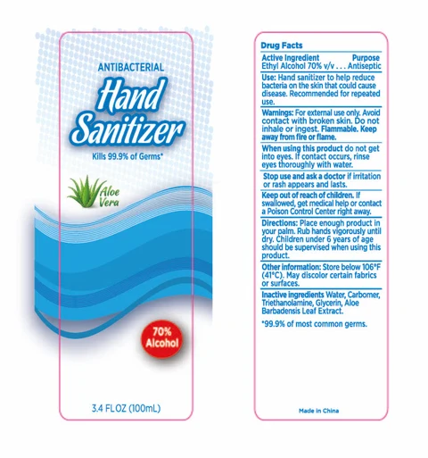 HAND SANITIZER 포장