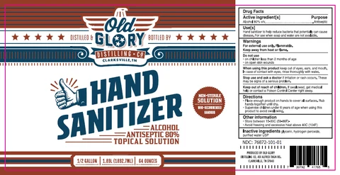 HAND SANITIZER 포장