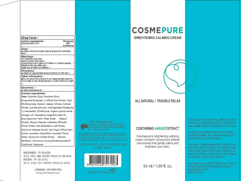 COSMEPURE BRIGHTENING CALMING packaging
