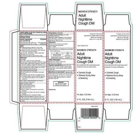 AMAZONMaximim Strength Adult Nighttime Cough DM 포장