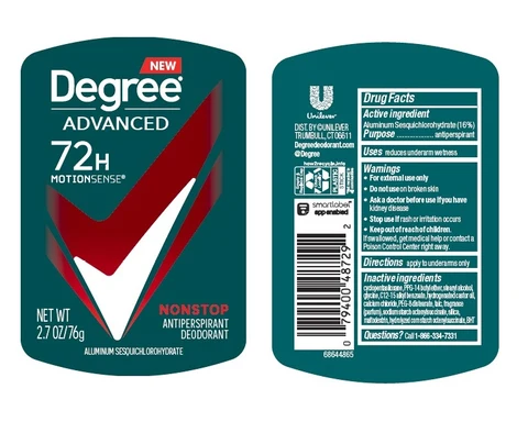 Degree 포장