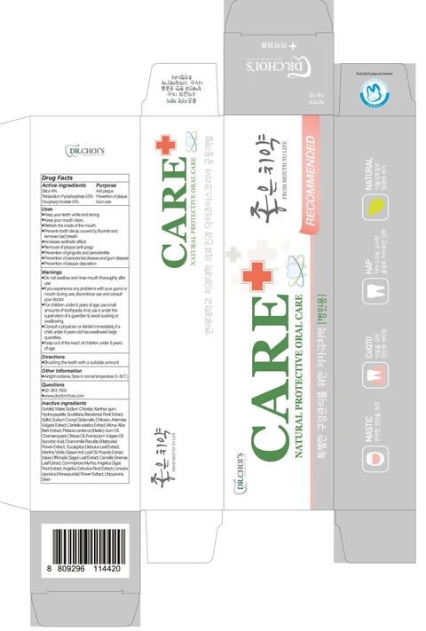 DR.CHOIS TOOTHPASTE CARE PLUS 포장
