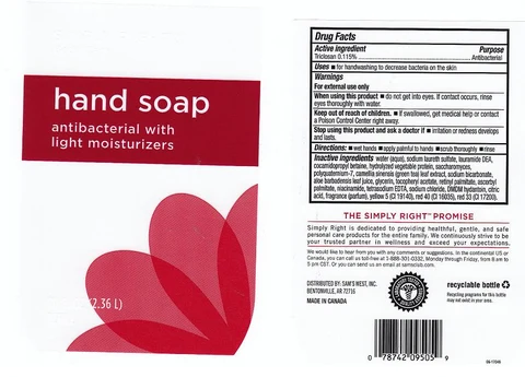 ANTIBACTERIAL LIGHT MOISTURIZERS 포장