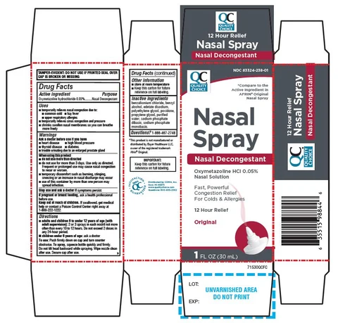 Quality Choice Nasal 포장