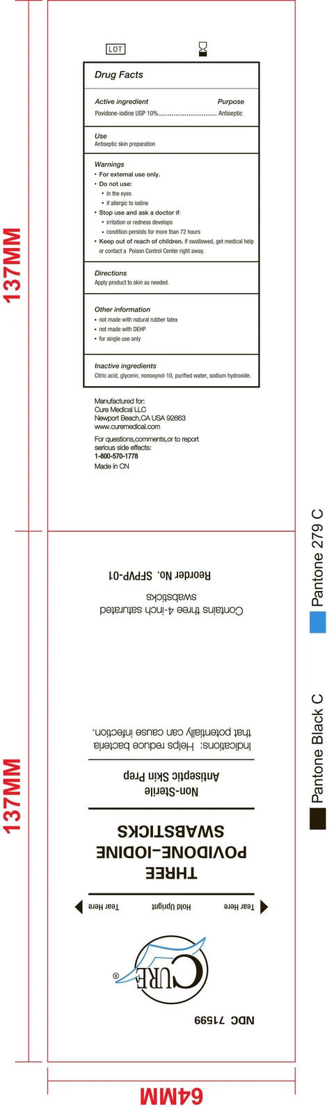 Cure Povidone Iodine Swabsticks 포장