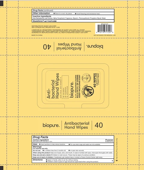BIOPURE 40CT ANTI BACTERIAL HAND WIPES(HONEY WILDFLOWER SCENT) 포장