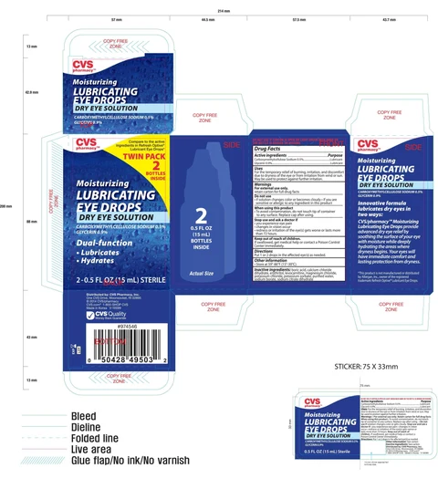 CVS Moisturizing Lubricating Eye Twin Pack 포장