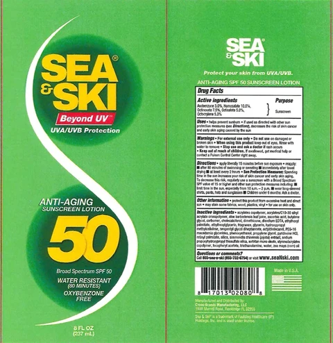 Sea and Ski SPF 50 포장