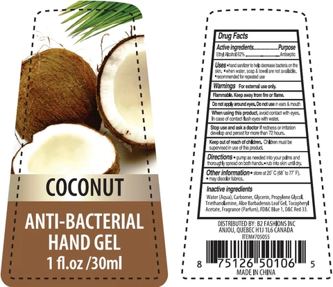 Coconut Anti Bacterial Hand Sanitizer 포장