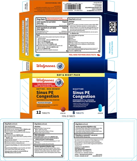 Sinus PE Congestion 포장