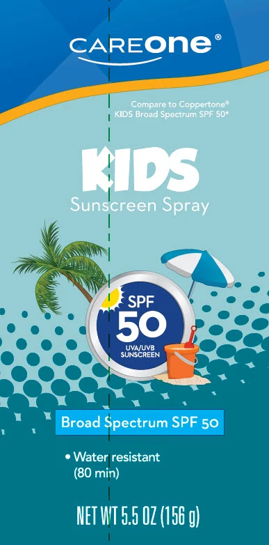 Sunscreen for Kids SPF 50 포장