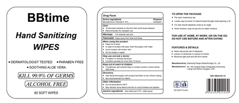 BBtime Hand Sanitizing Wipes 포장