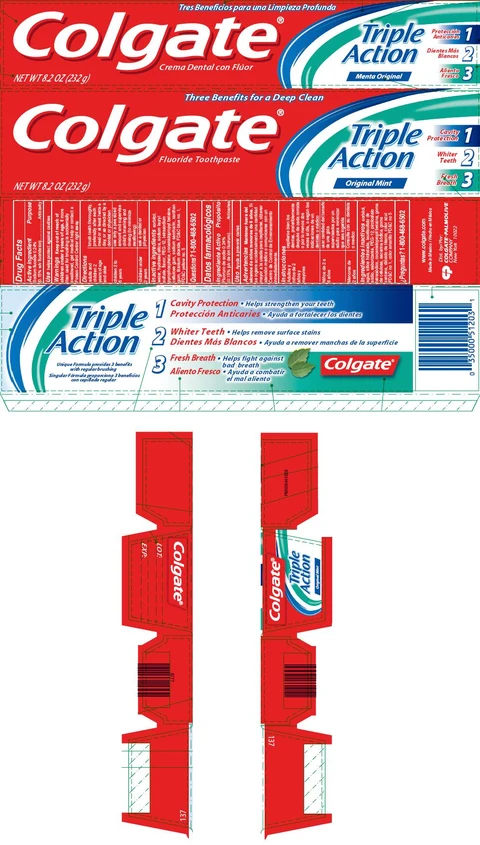Colgate Triple Action 포장