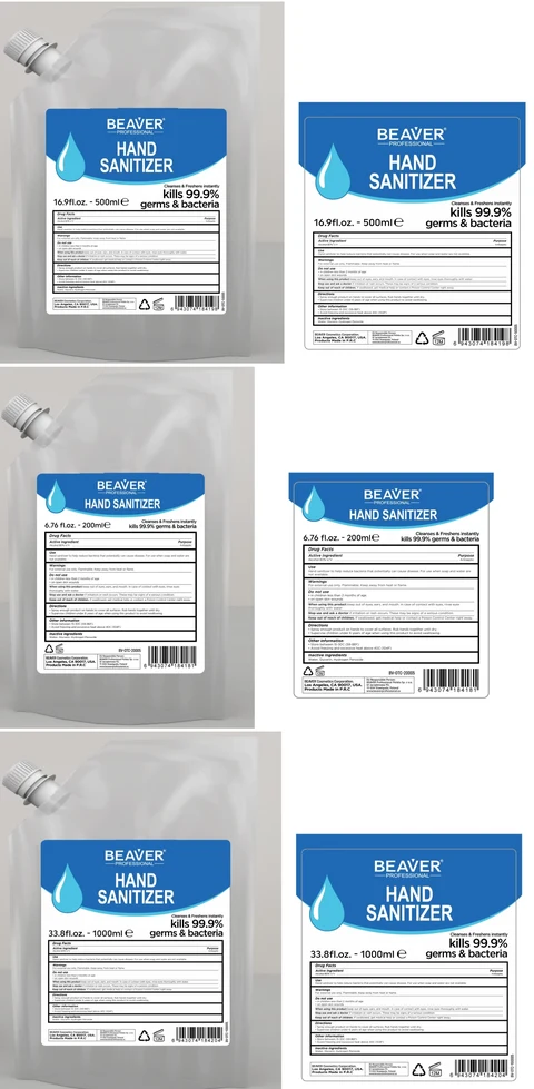 HAND SANITIZER 포장