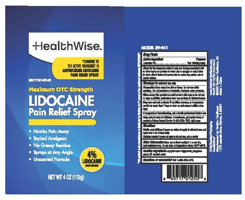 HealthWise Maximum Pain Relief packaging