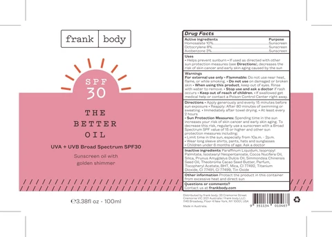 UVA and UVB Broad Spectrum SPF30 Sunscreen Oil with golden shimmer 포장