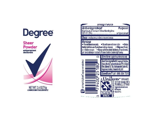 Degree 포장