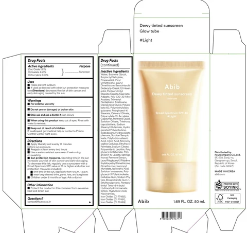 Abib Dewy tinted sunscreen Glow tube Light packaging