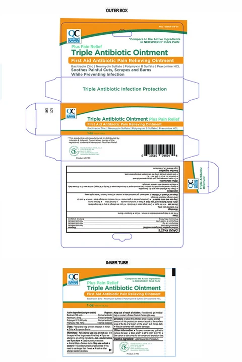Triple Antibiotic Plus Pain Relief packaging