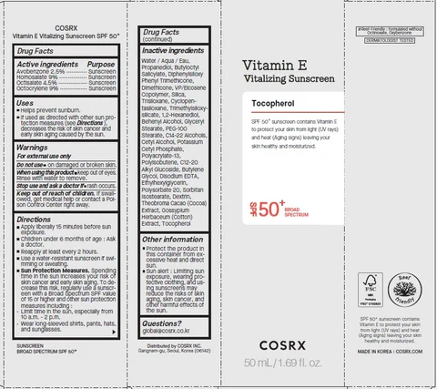 COSRX packaging