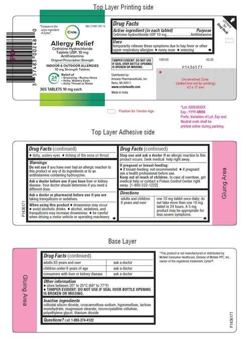 Cetirizine Hydrochloride (Allergy) 포장