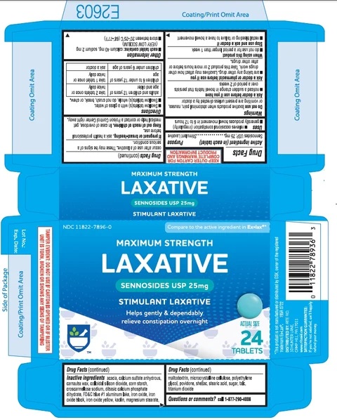 MAXIMUM STRENGTH LAXATIVE 포장
