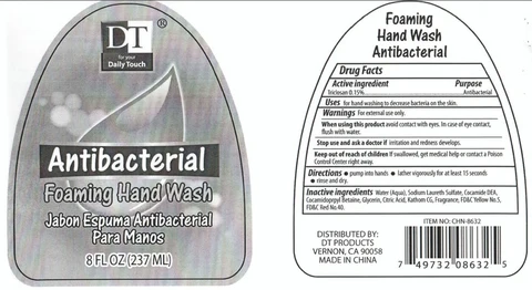 DT Antibacterial Foaming Hand Wash 포장
