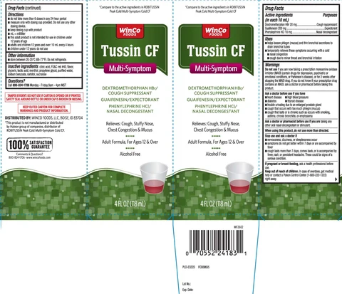 Tussin CF 포장