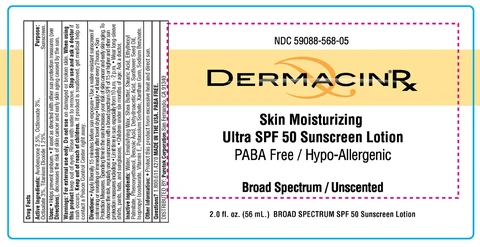 DermacinRx Skin Moisturizing Ultra SPF 50 Sunscreen 포장