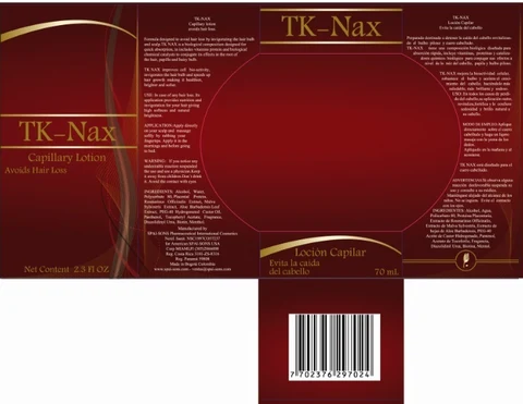 TK-NAX 포장