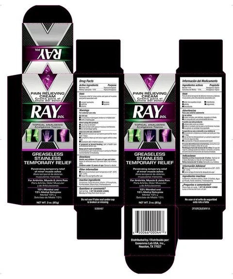 RAY DOL 포장