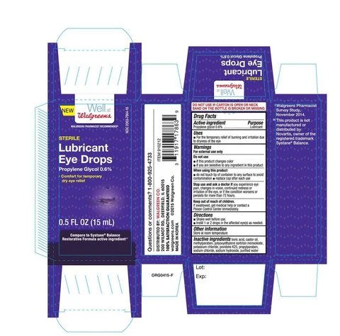 Walgreen Sterile Lubricant packaging