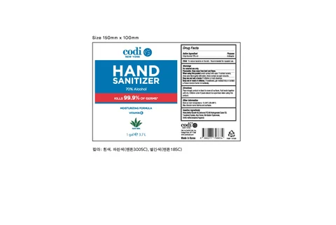 Codi HAND SANITIZER 포장