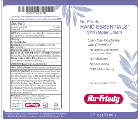 Hand Essentials Skin Repair packaging