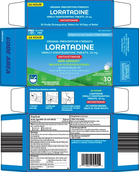 loratadine 포장