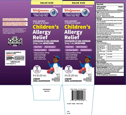 Children Allergy packaging