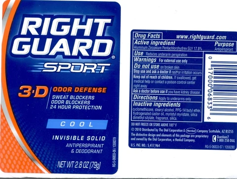 RG Sport Inv.Solid Antiperspirant Deodorant Cool 포장