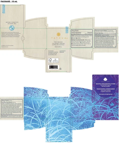 THE INDIGO CALMING 포장