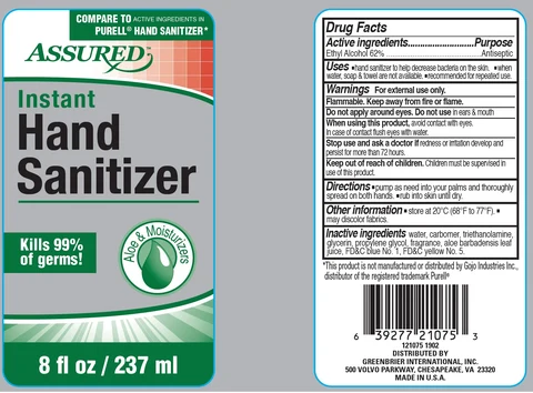 Hand Sanitizer Aloe Vera packaging