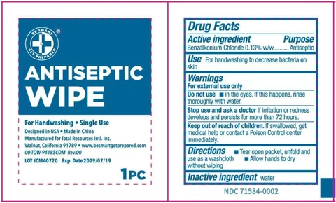 ANTISEPTIC WIPE 포장