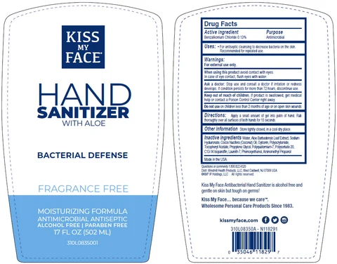 Kiss My Face Hand Sanitizer with Aloe Bacterial Defense Fragrance Free 포장