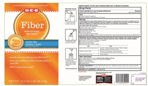 HEB Fiber Therapy 포장