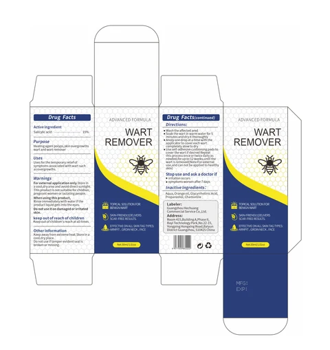 Wart Remover packaging